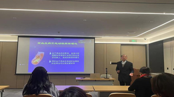 關(guān)愛員工健康，公益講座上新—上海格瑞特誠邀婦科腫瘤專家公益系列講座 (3)