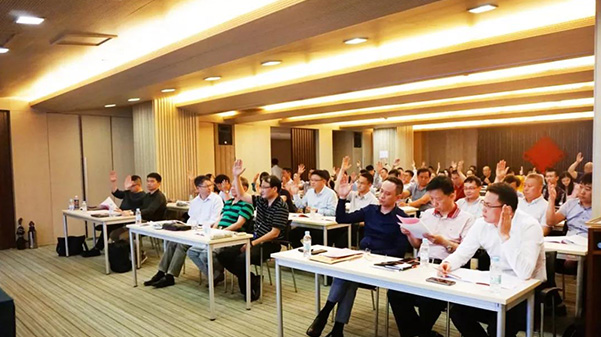 上海市建設協(xié)會智慧機電專委會在上海成立