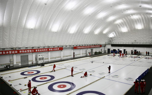 北京國家殘疾人冰上運動比賽訓(xùn)練館