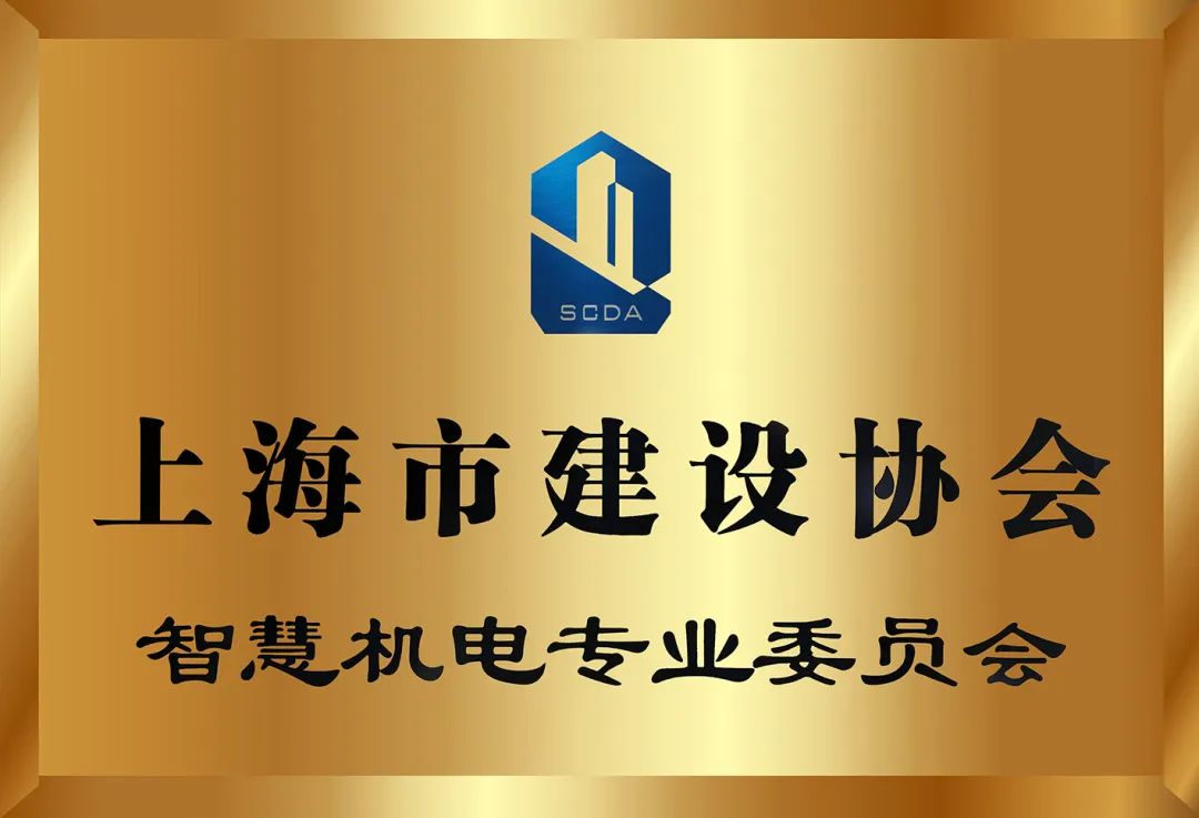 聚焦耳鼻喉，健康不打折——上海格瑞特聯(lián)合CSME特邀醫(yī)學(xué)專家開展健康公益系列講座（5）(圖7)