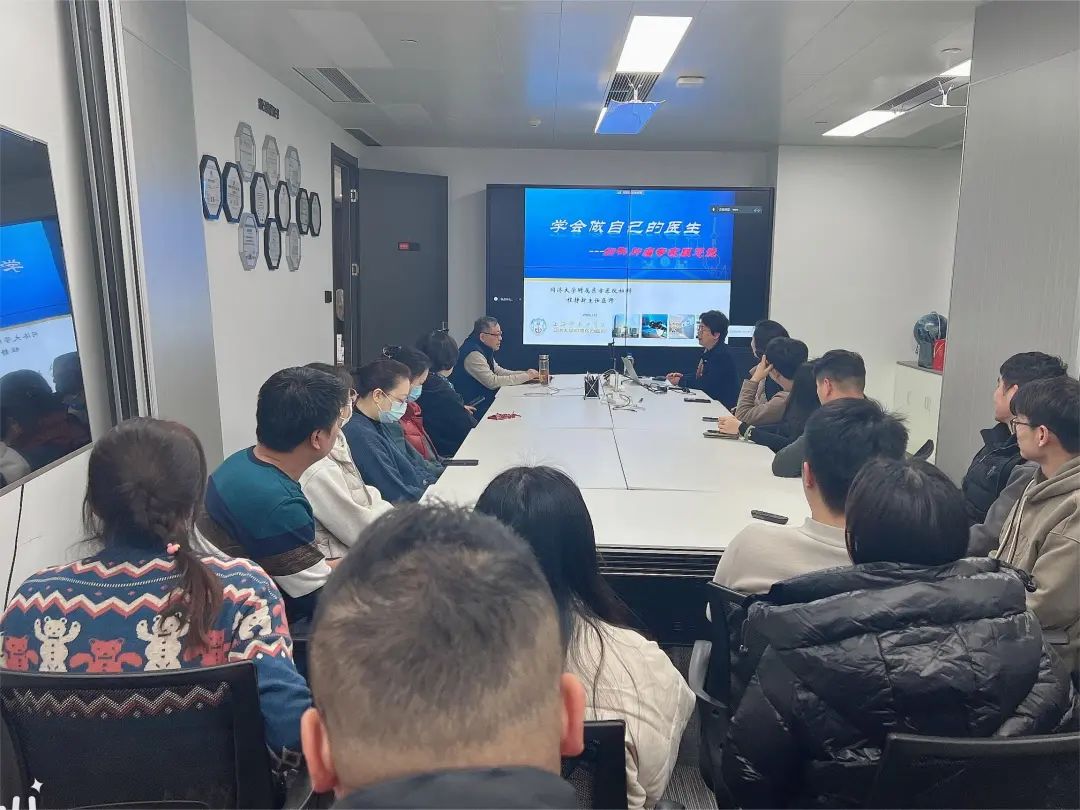 關(guān)愛員工健康，公益講座上新—上海格瑞特誠(chéng)邀婦科腫瘤專家公益系列講座 (3)(圖7)