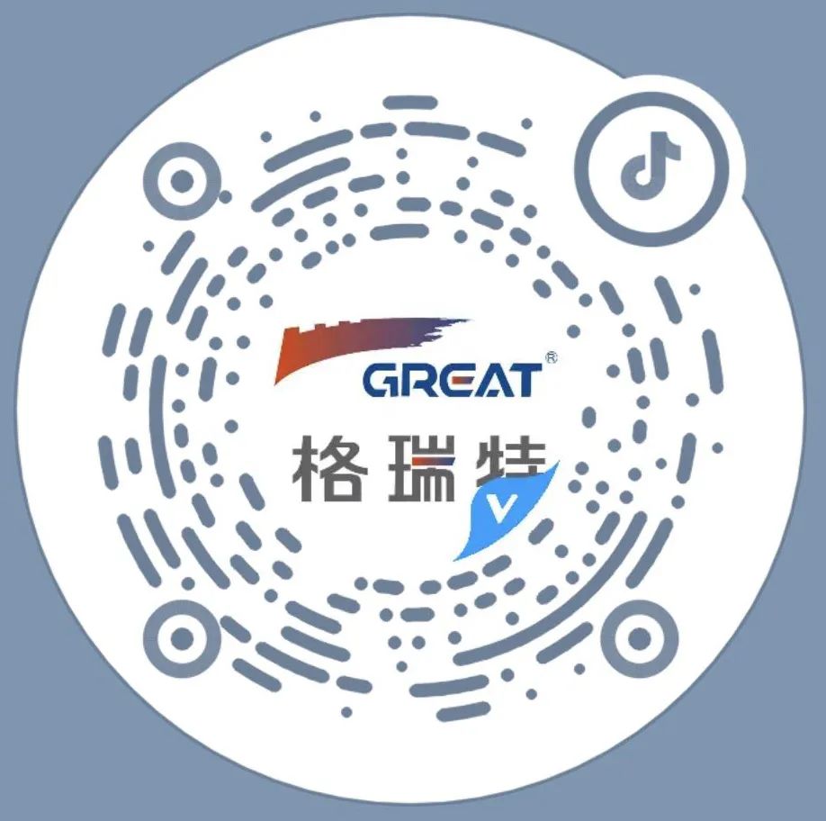 關(guān)愛員工健康，公益講座上新—上海格瑞特誠(chéng)邀婦科腫瘤專家公益系列講座 (3)(圖11)