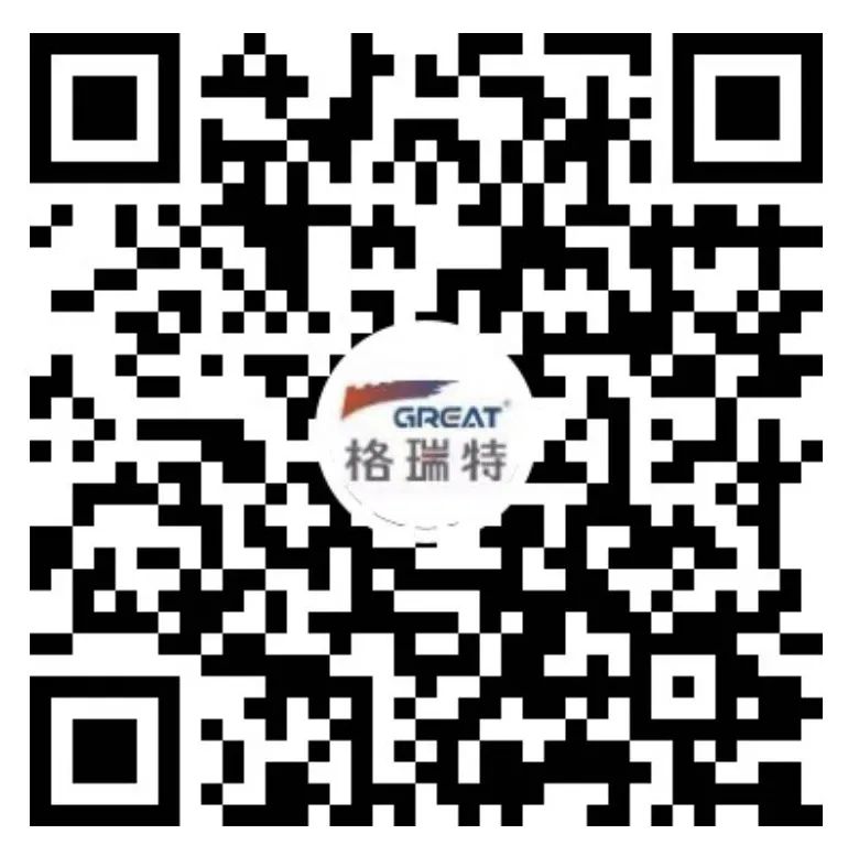 關(guān)愛員工健康，公益講座上新—上海格瑞特誠(chéng)邀婦科腫瘤專家公益系列講座 (3)(圖13)