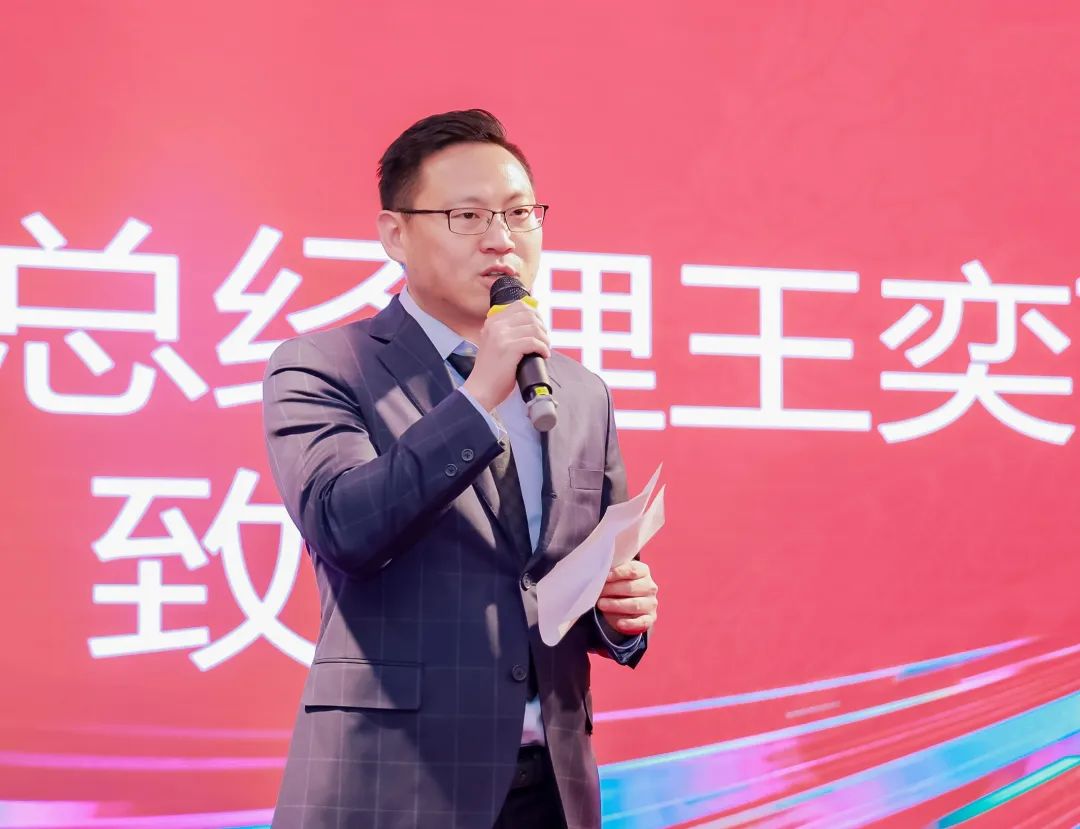 風雨30載，龍年正當時|暨上海格瑞特年會(圖19)