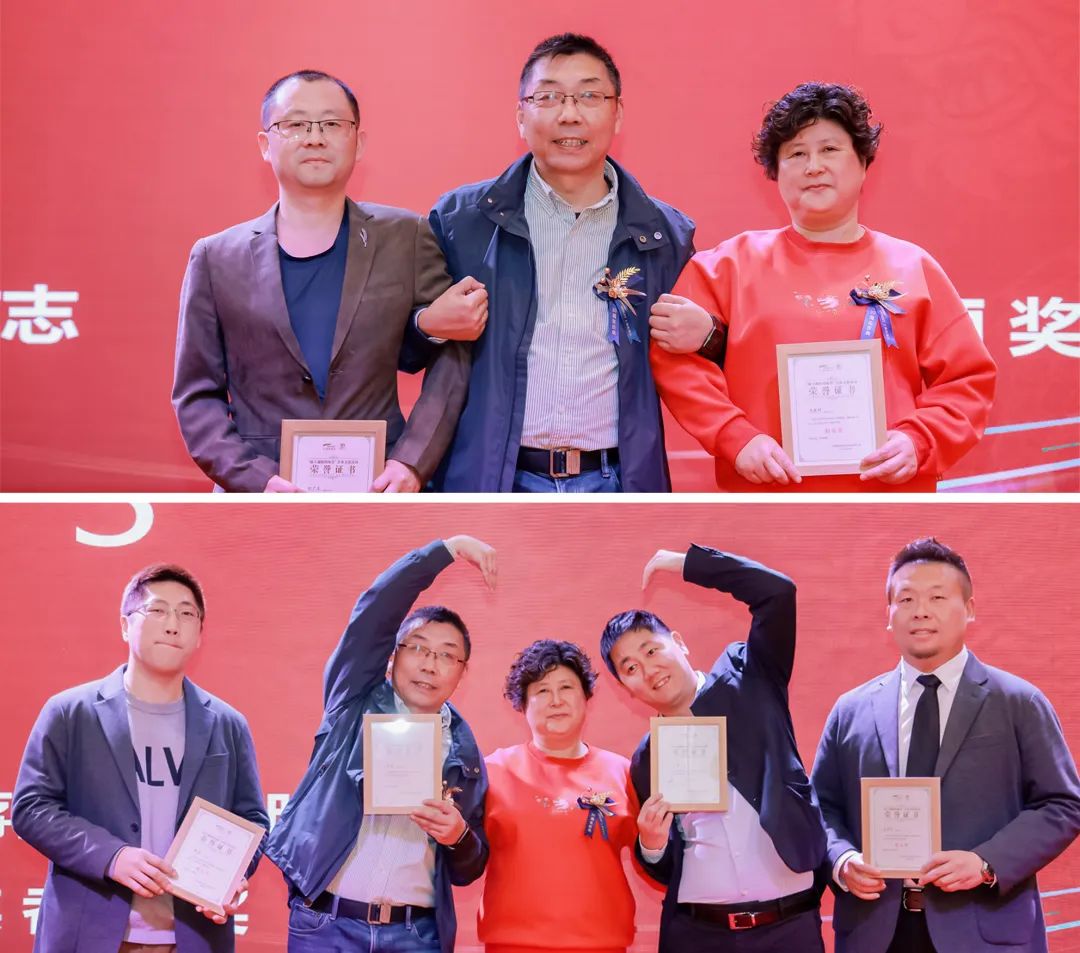 風雨30載，龍年正當時|暨上海格瑞特年會(圖22)