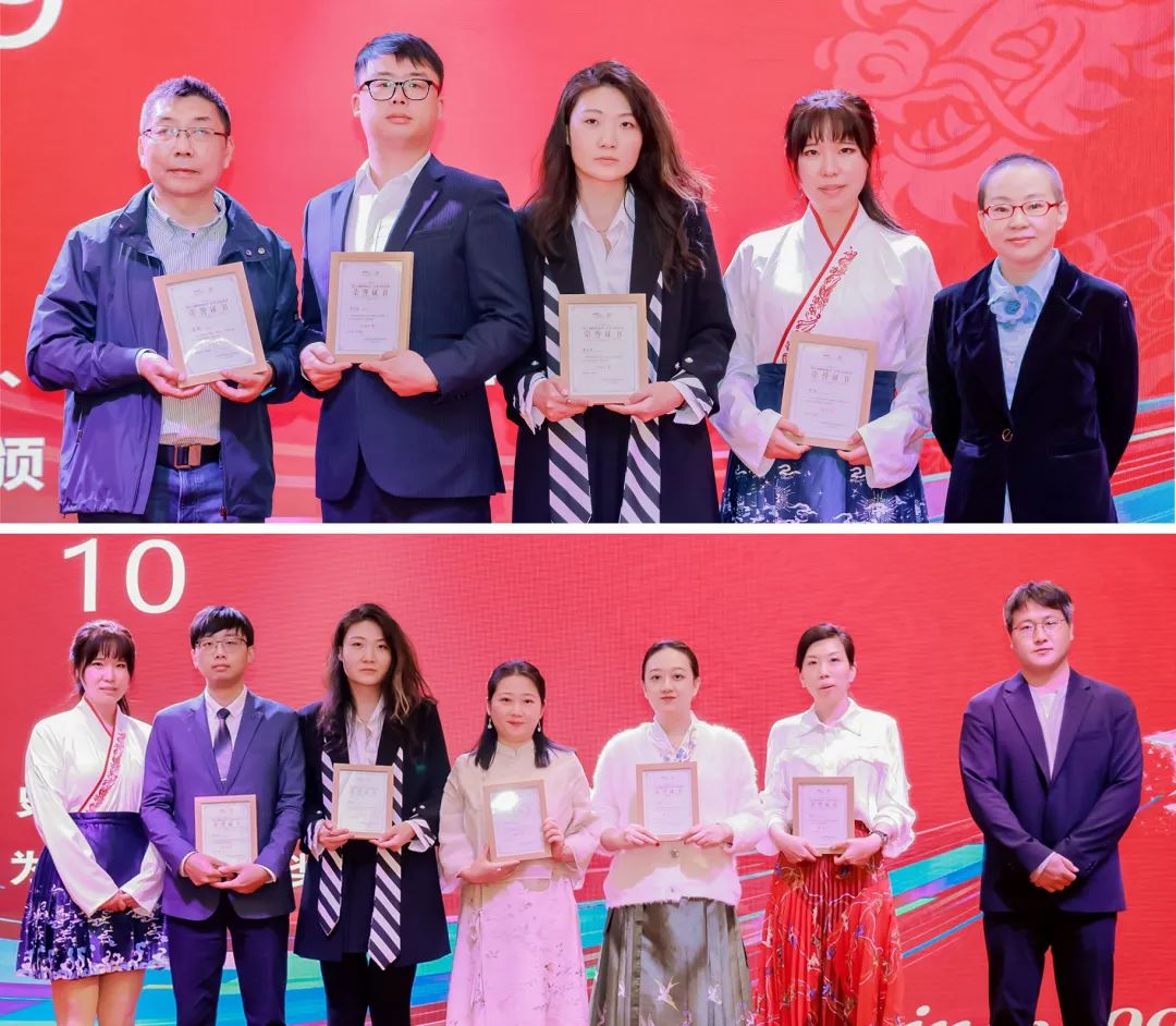 風雨30載，龍年正當時|暨上海格瑞特年會(圖25)