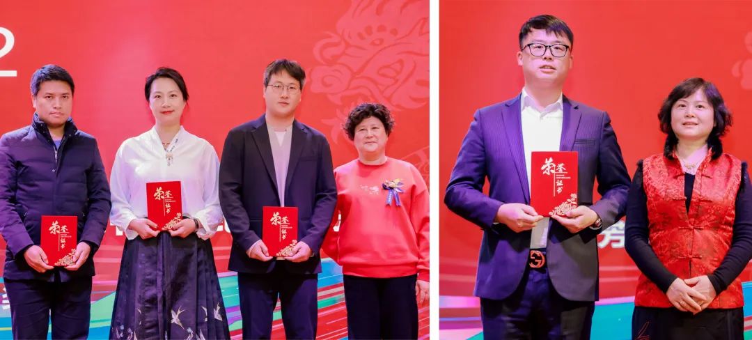 風雨30載，龍年正當時|暨上海格瑞特年會(圖26)