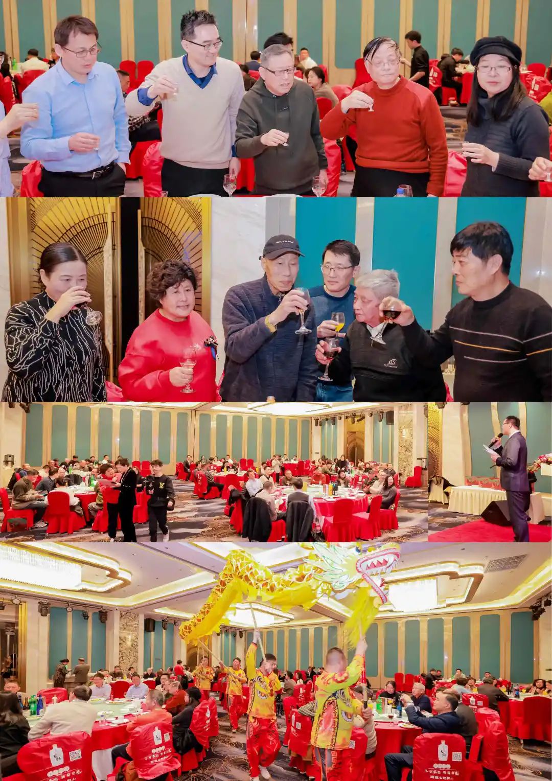 風雨30載，龍年正當時|暨上海格瑞特年會(圖35)