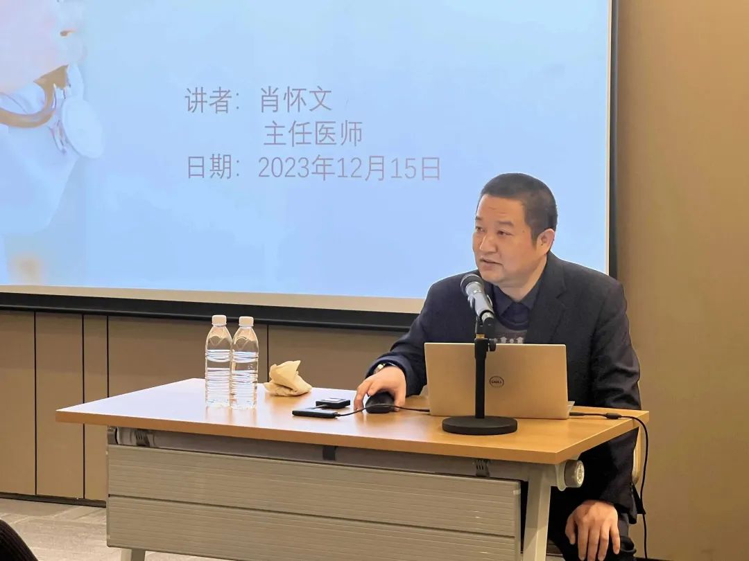 關(guān)愛員工健康，公益講座上新—上海格瑞特誠邀膽結(jié)石專家公益系列講座 (2)(圖5)