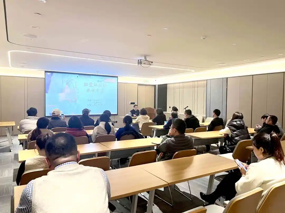 關(guān)愛員工健康，公益講座上新—上海格瑞特誠邀膽結(jié)石專家公益系列講座 (2)(圖6)