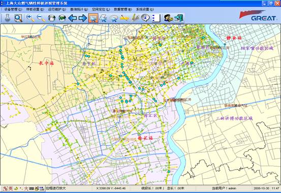 某燃氣集團管線信息化管理系統(tǒng)案例(圖31)