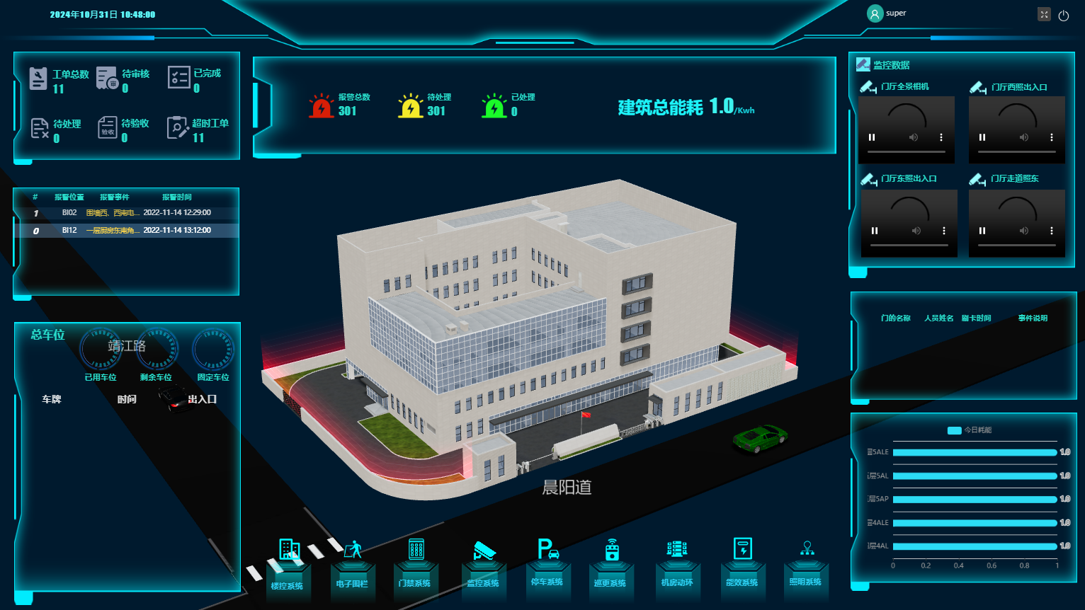 圖片1.png 圖片1.png