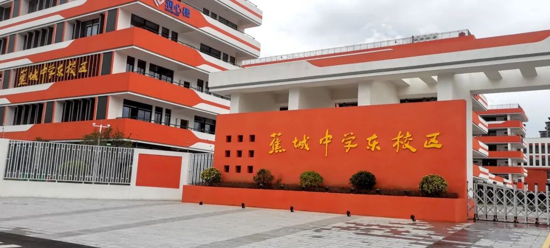 格瑞特智慧機電管理系統(tǒng)在學校項目中實現(xiàn)多維管理(圖3)