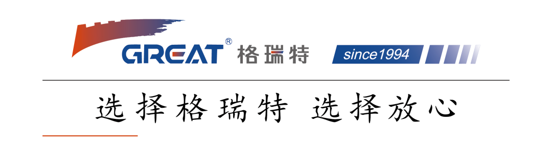 格瑞特團(tuán)隊(duì)赴日考察建筑設(shè)備數(shù)字智控在養(yǎng)老行業(yè)的應(yīng)用(圖1)